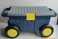 供应 塑料拖轮园林工具 园艺工具车工具箱_五金、工具_世界工厂网中国产品信息库