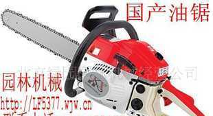 园林工具产品内容优化 提升信息库收录与用户体验丨油锯导板维修专区
